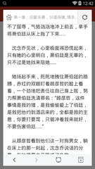 爱游戏体育最新官网